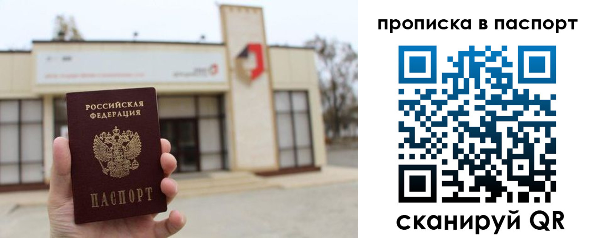 форма 3 в Сургуте